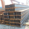 H-Beam