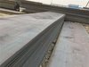 Steel Plate