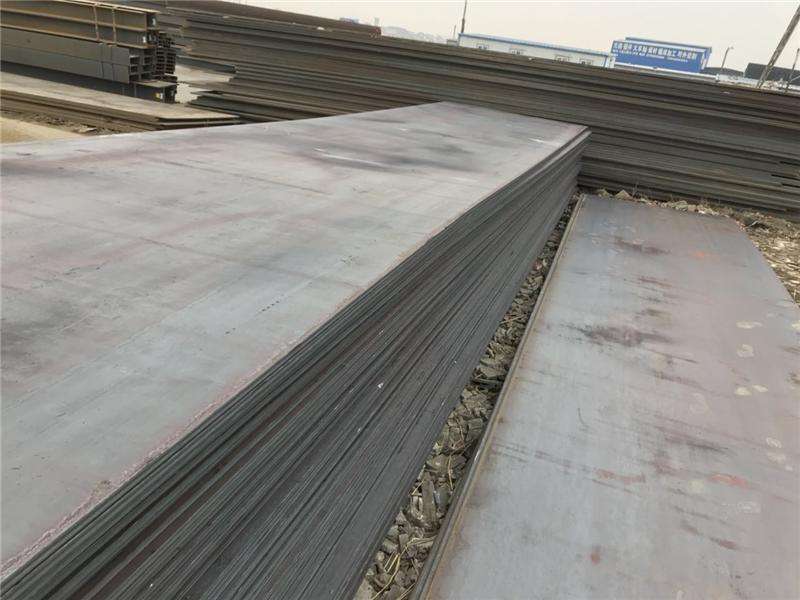 Steel Plate
