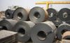 Hot Rolled Coils
