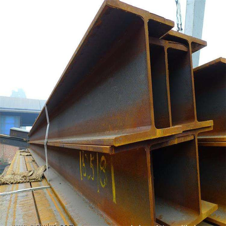 H-Beam