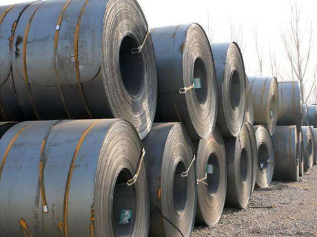 Hot Rolled Coils