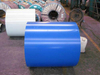 Prepainted Steel Coils