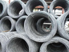 Wire Rods