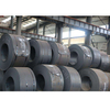 Hot Rolled Coils